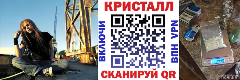 Amphetamine Premium  мега ТОР  Нарьян-Мар 
