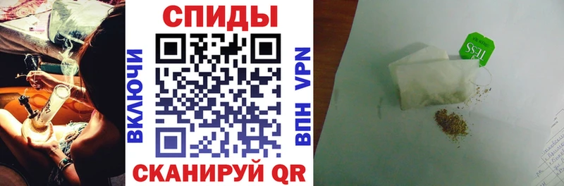 БУТИРАТ бутик Нарьян-Мар