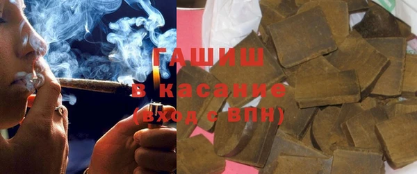 mdpv Белокуриха