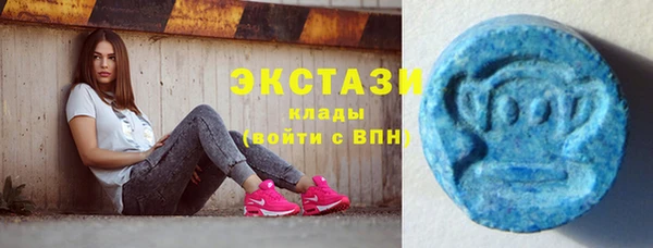 mdpv Белокуриха