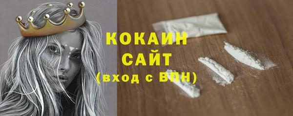 СК Беломорск