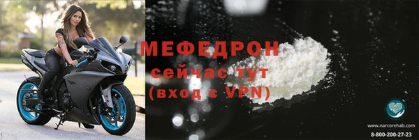 бутик Белоозёрский
