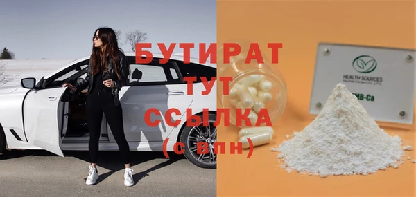 СК Беломорск