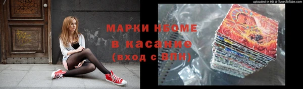 СК Беломорск