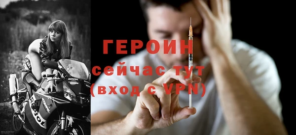 mdpv Белокуриха