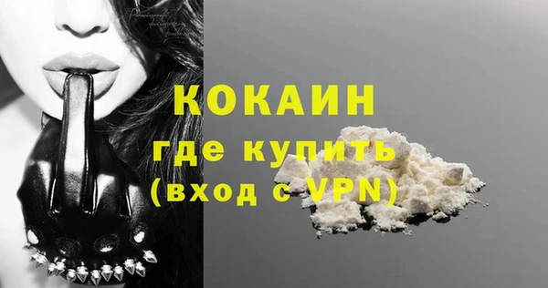 марки lsd Ростов