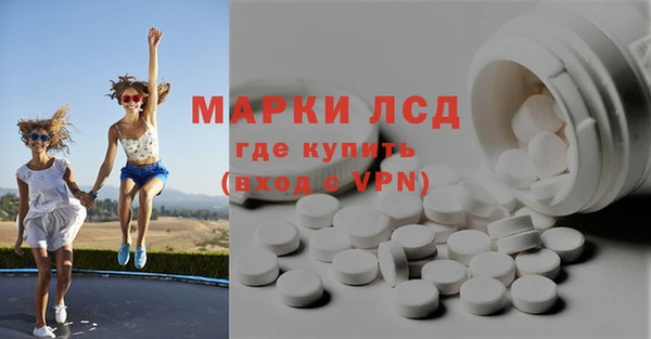 бутик Белоозёрский