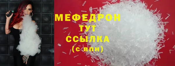 бутик Белоозёрский