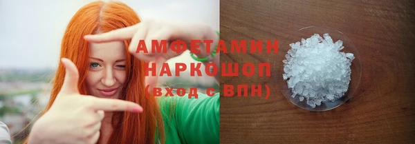 СК Беломорск