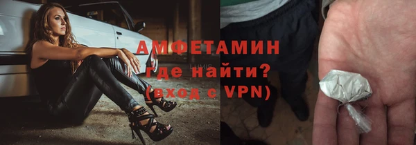 бутик Белоозёрский