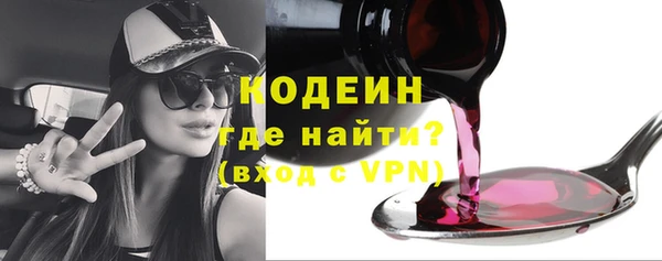 бутик Белоозёрский