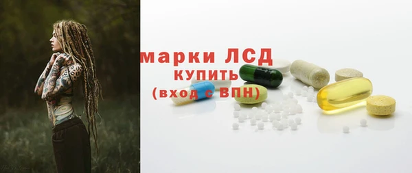 mdpv Белокуриха