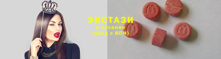 бутик Белоозёрский