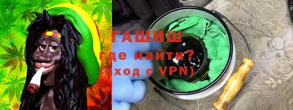 mdpv Белокуриха