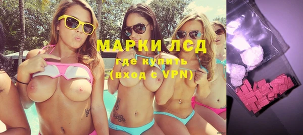бутик Белоозёрский