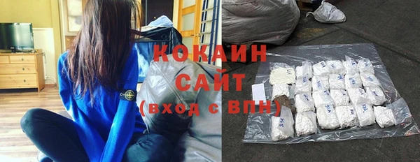 бутик Белоозёрский