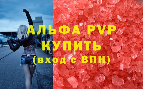 бутик Белоозёрский