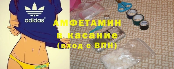 бутик Белоозёрский