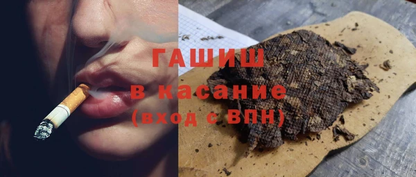 mdpv Белокуриха