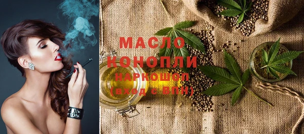 бутик Белоозёрский