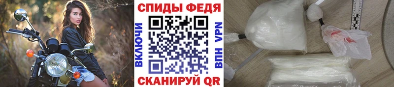 ОМГ ОМГ маркетплейс  Нарьян-Мар  Первитин витя 