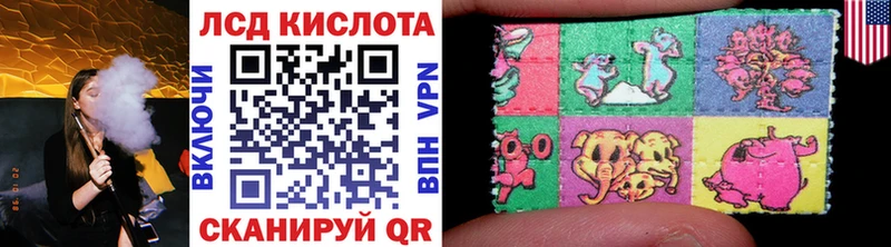Марки NBOMe 1,8мг  мега ссылки  Нарьян-Мар 