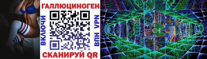 Галлюциногенные грибы мухоморы  что такое   Нарьян-Мар 