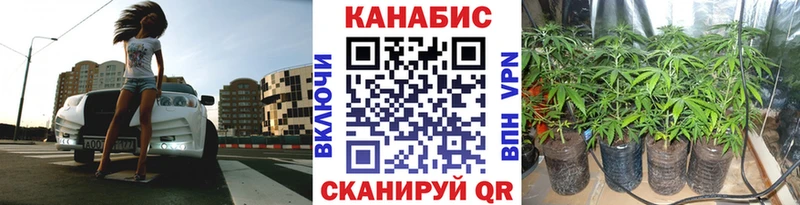 kraken ONION  Нарьян-Мар  МАРИХУАНА сатива  где можно купить наркотик 